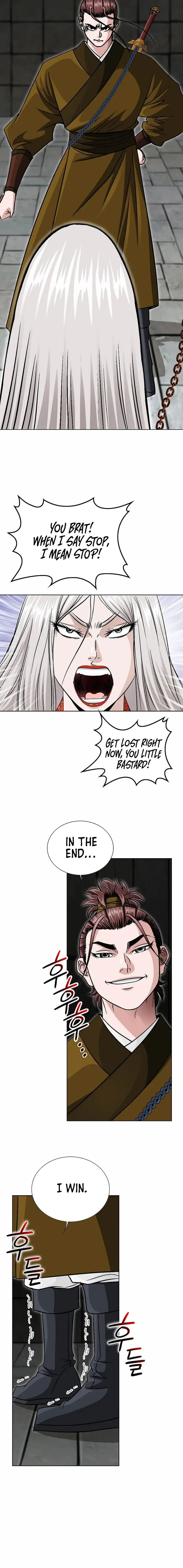 Read Ice Master EN Manga Online