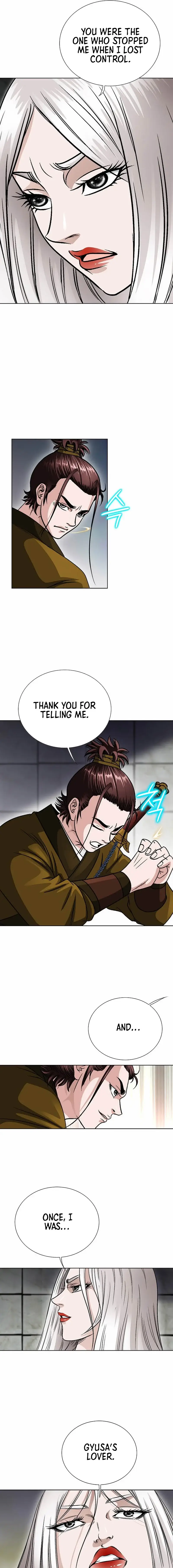 Read Ice Master EN Manga Online