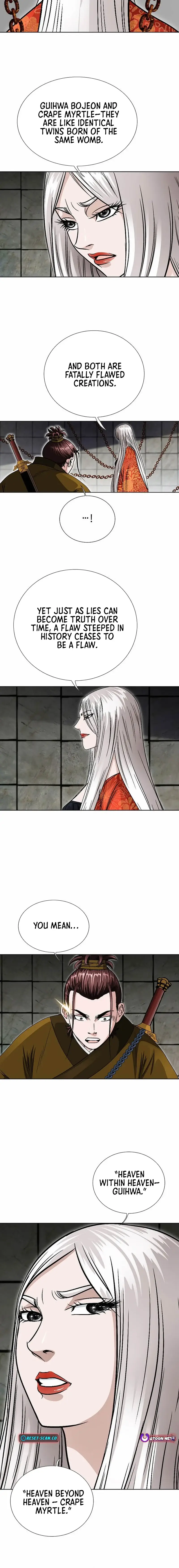 Read Ice Master EN Manga Online