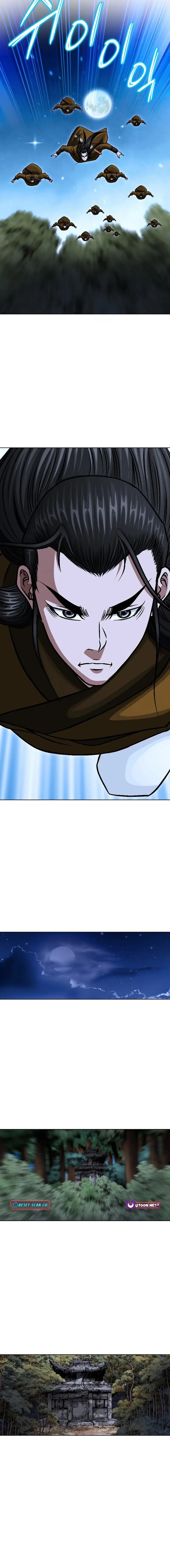 Read Ice Master EN Manga Online