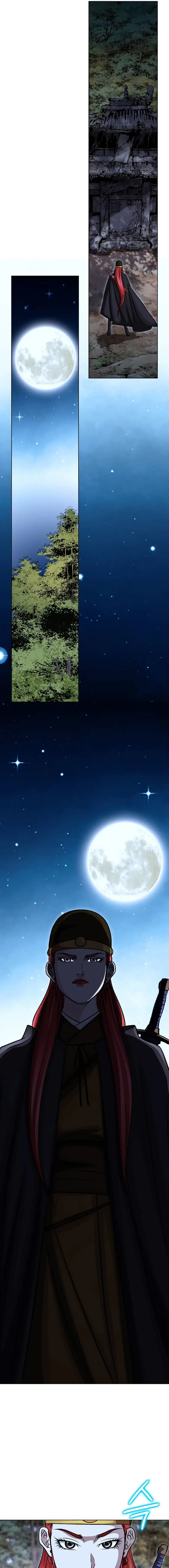 Read Ice Master EN Manga Online