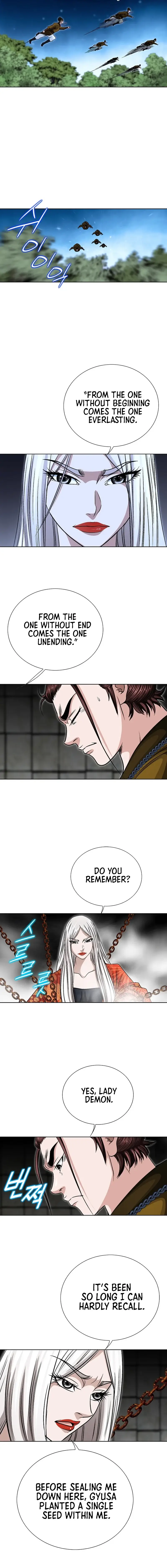 Read Ice Master EN Manga Online