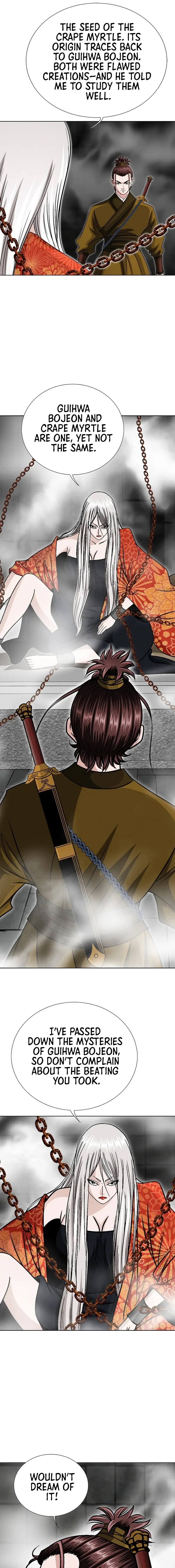 Read Ice Master EN Manga Online