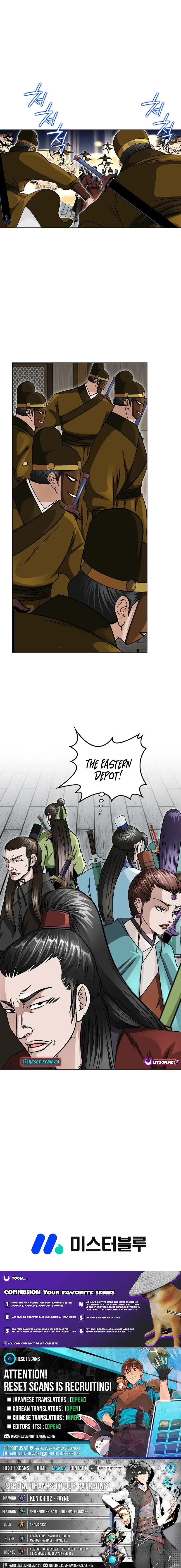 Read Ice Master EN Manga Online