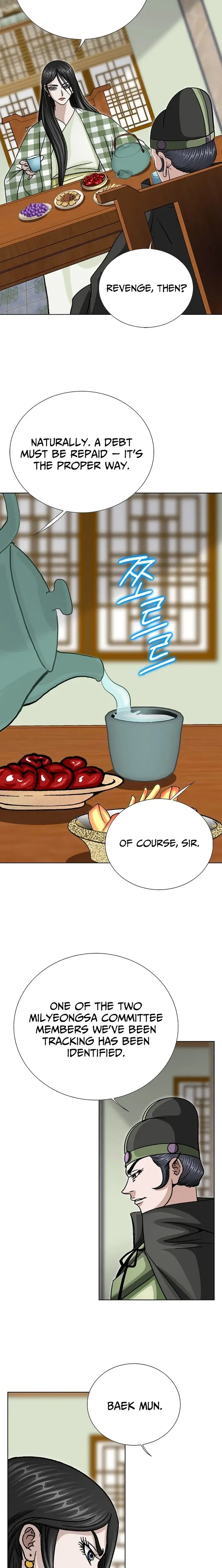 Read Ice Master EN Manga Online