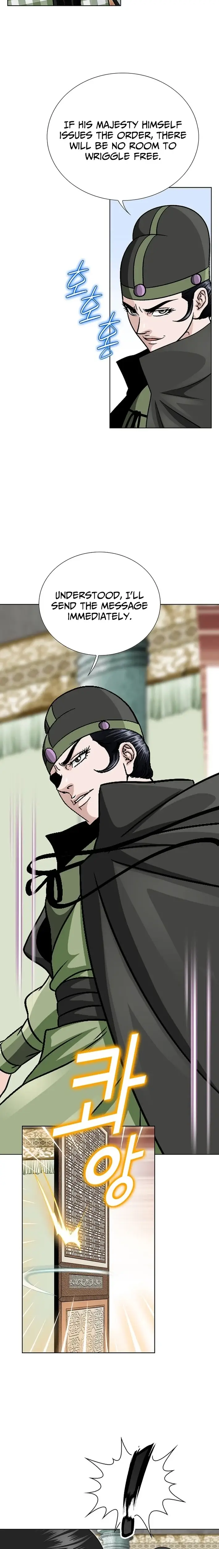 Read Ice Master EN Manga Online