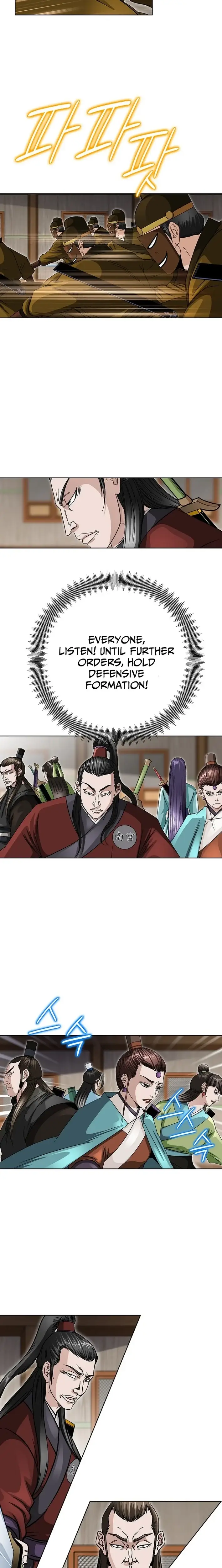 Read Ice Master EN Manga Online