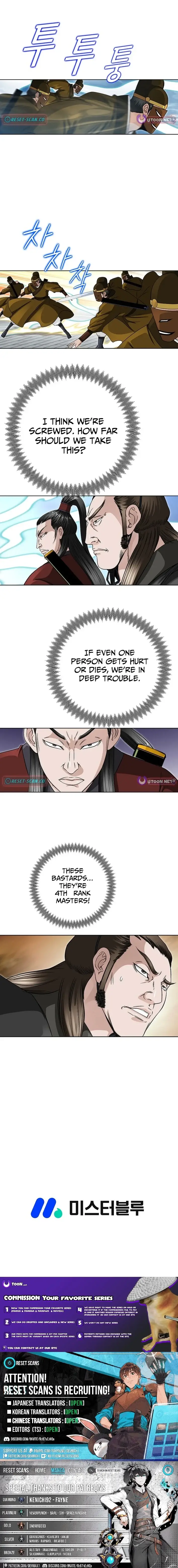 Read Ice Master EN Manga Online