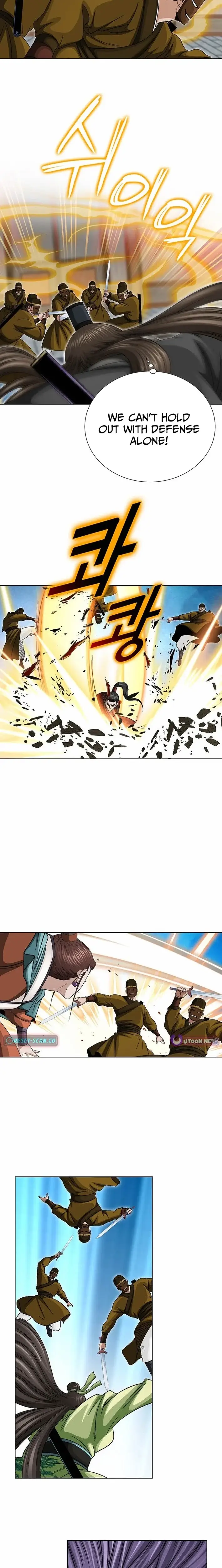 Read Ice Master EN Manga Online