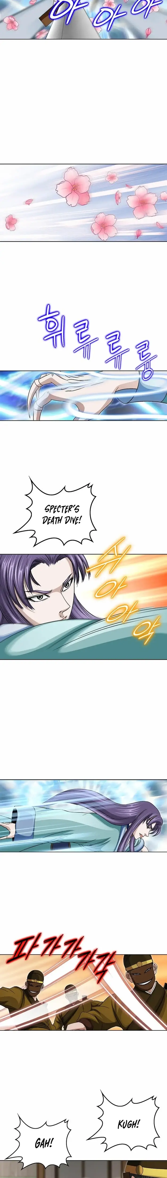 Read Ice Master EN Manga Online