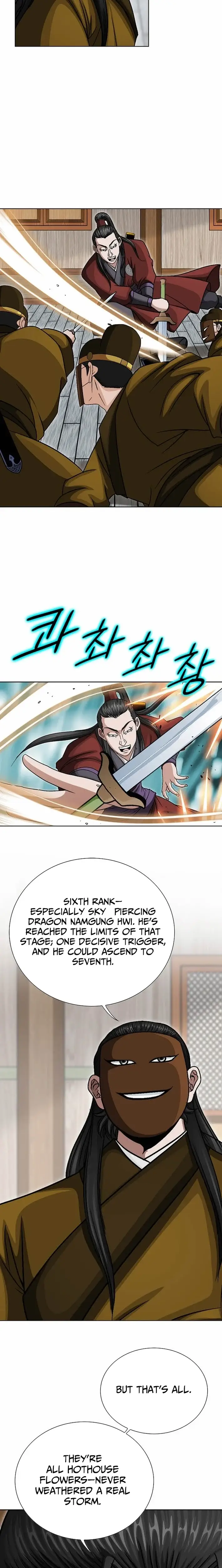 Read Ice Master EN Manga Online