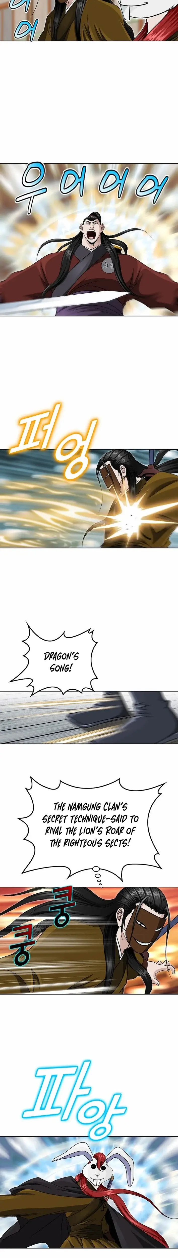 Read Ice Master EN Manga Online