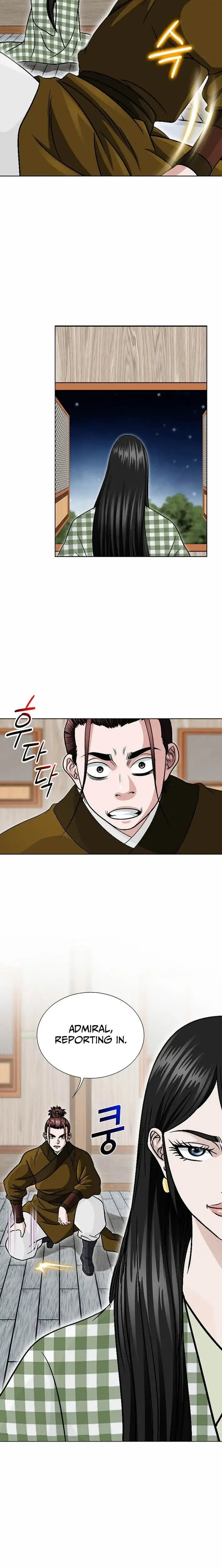 Read Ice Master EN Manga Online