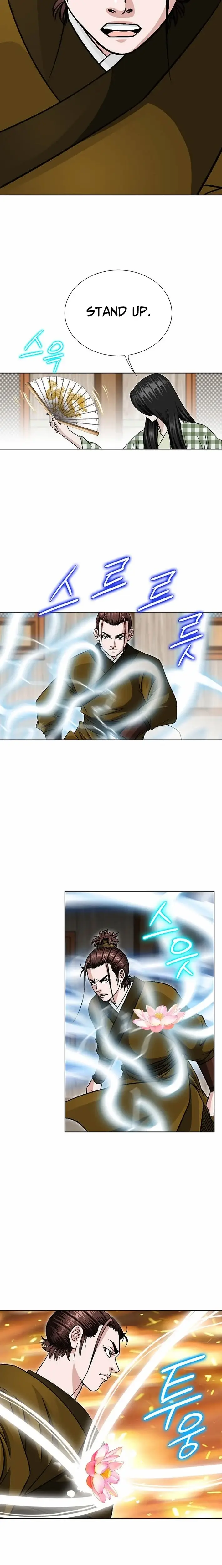 Read Ice Master EN Manga Online