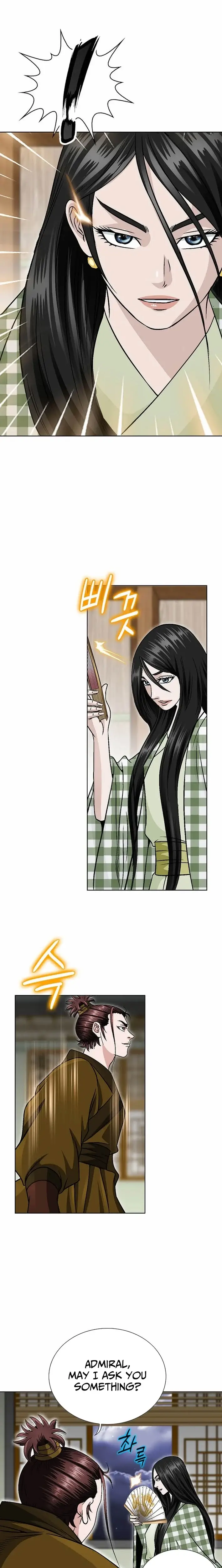 Read Ice Master EN Manga Online