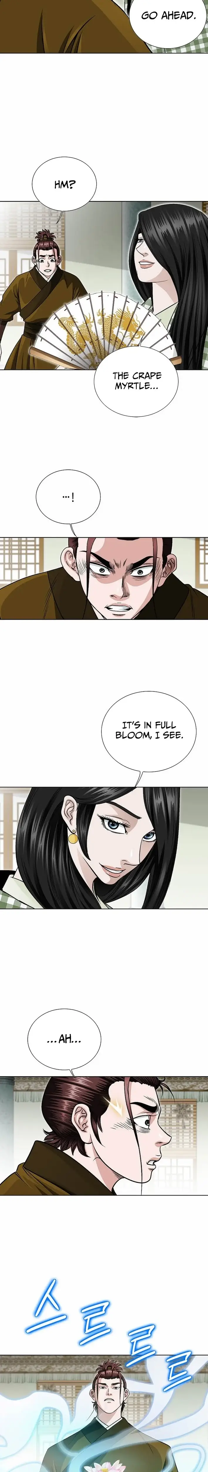 Read Ice Master EN Manga Online