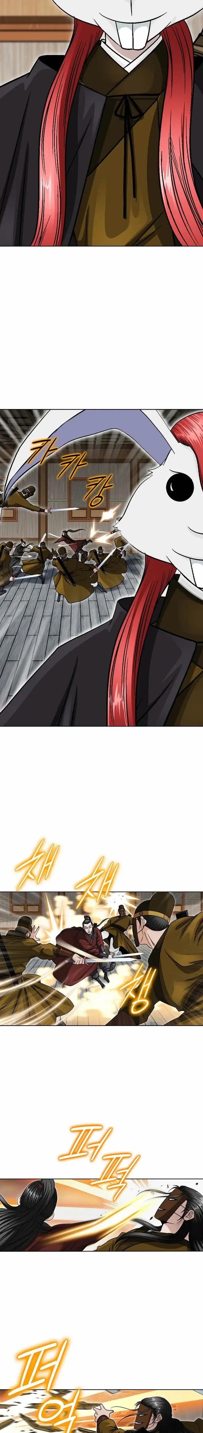 Read Ice Master EN Manga Online