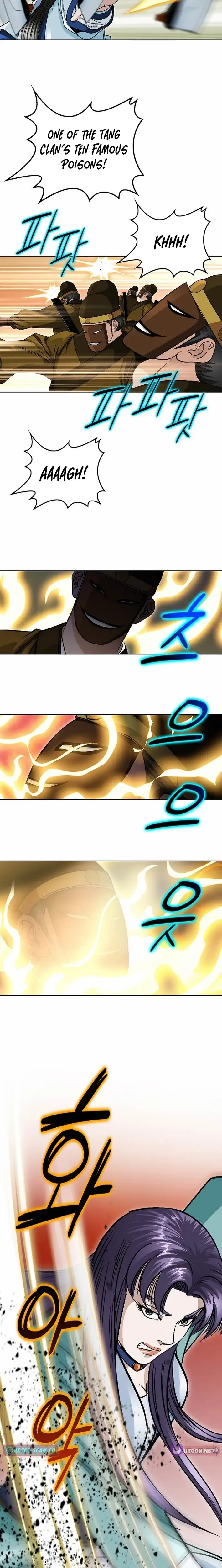 Read Ice Master EN Manga Online