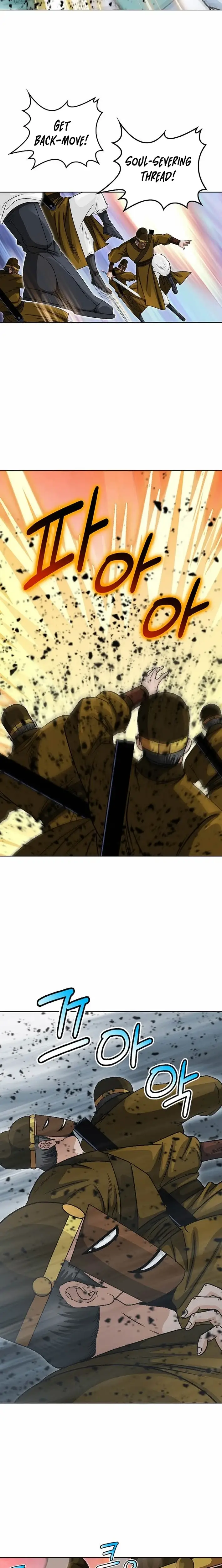 Read Ice Master EN Manga Online