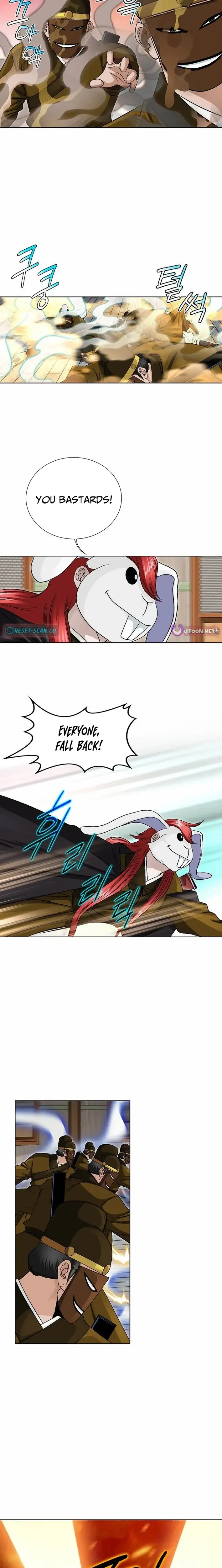 Read Ice Master EN Manga Online