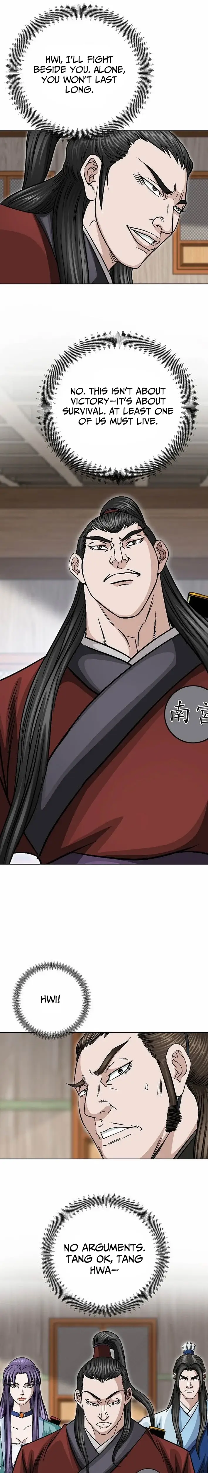 Read Ice Master EN Manga Online