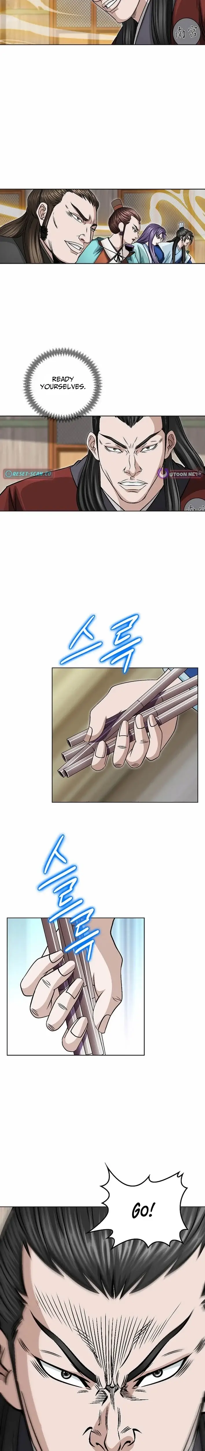 Read Ice Master EN Manga Online