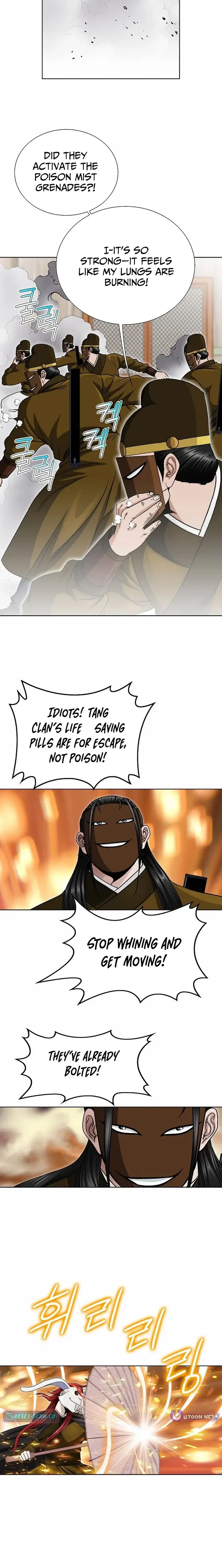 Read Ice Master EN Manga Online