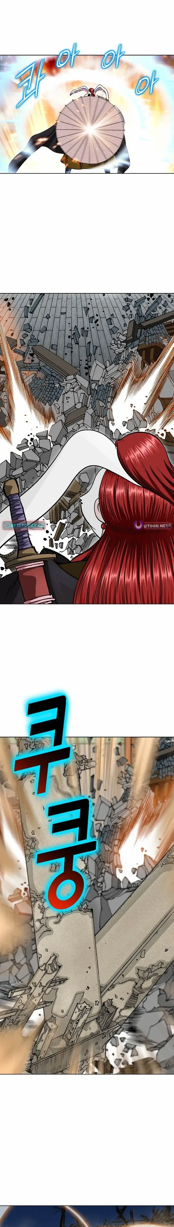 Read Ice Master EN Manga Online