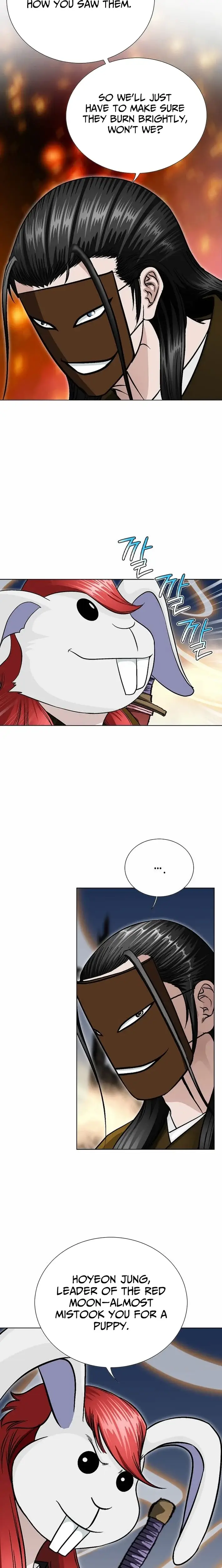 Read Ice Master EN Manga Online