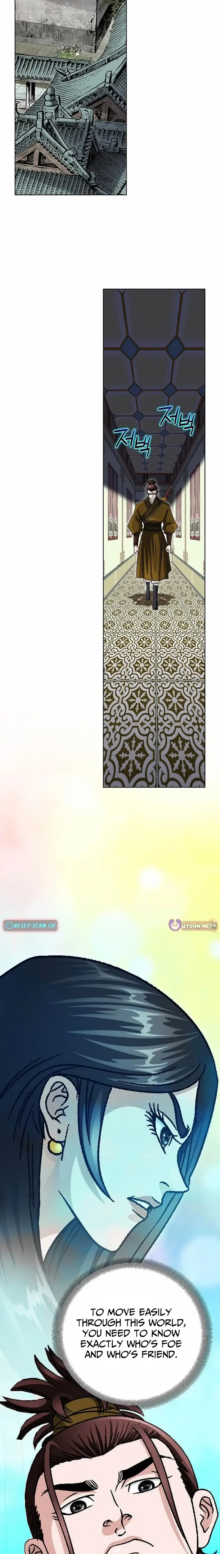 Read Ice Master EN Manga Online