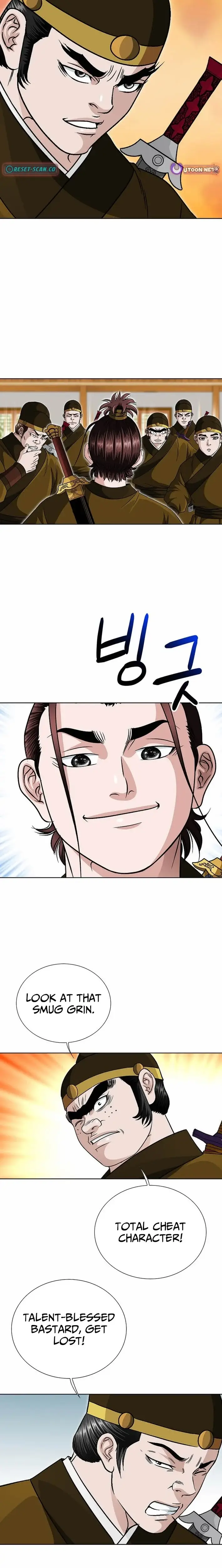 Read Ice Master EN Manga Online