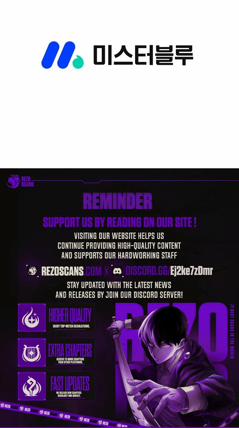 Read Ice Master EN Manga Online