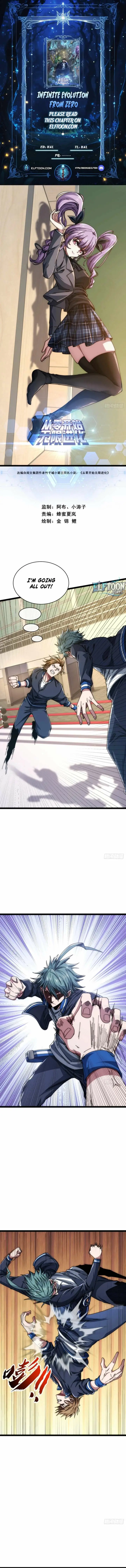 Read Infinite Evolution From Zero EN Manga Online