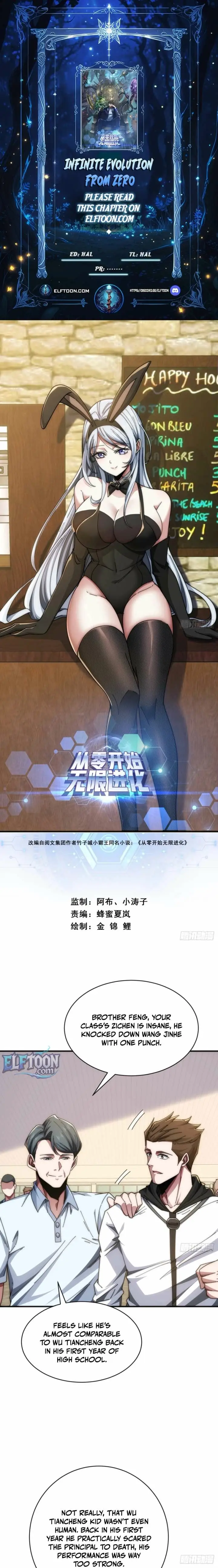 Read Infinite Evolution From Zero EN Manga Online