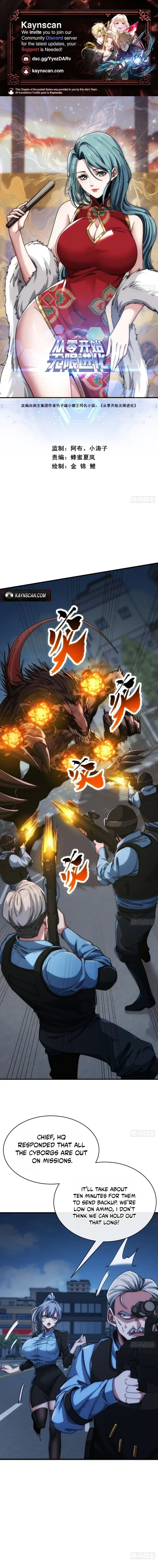 Read Infinite Evolution From Zero EN Manga Online