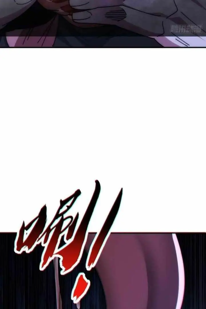 Read Infinite Evolution From Zero EN Manga Online