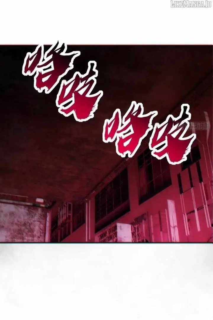 Read Infinite Evolution From Zero EN Manga Online