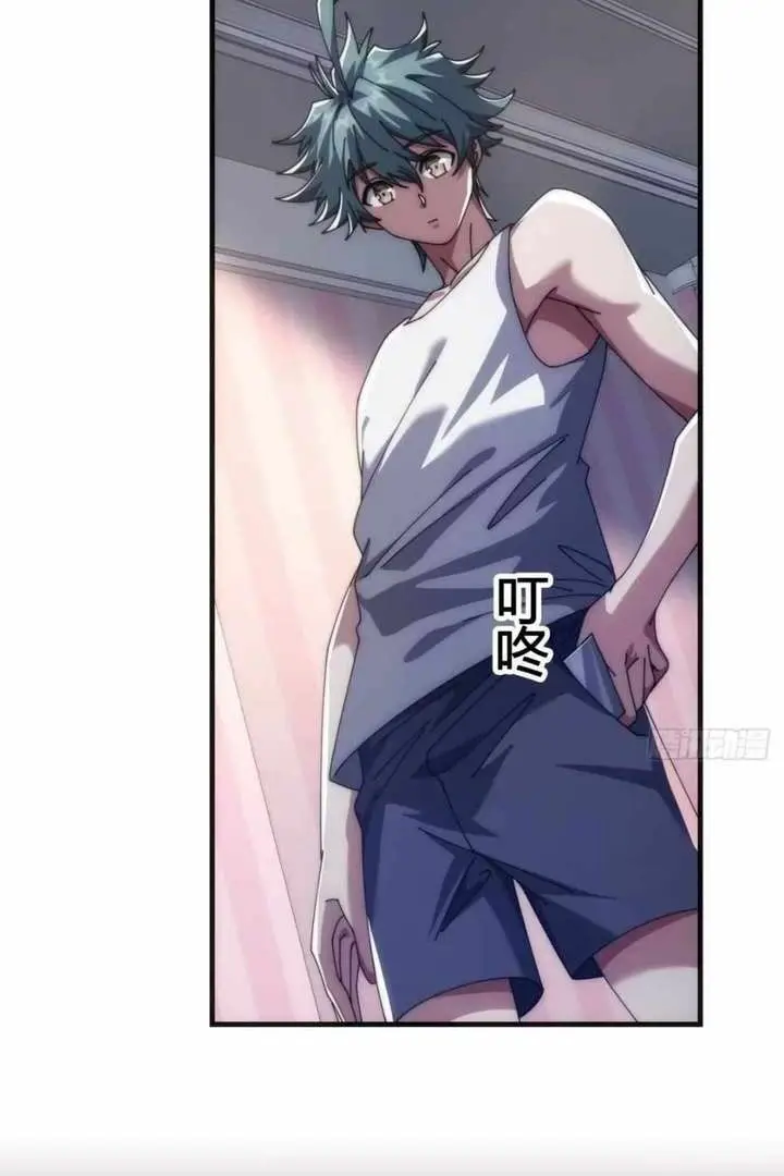 Read Infinite Evolution From Zero EN Manga Online