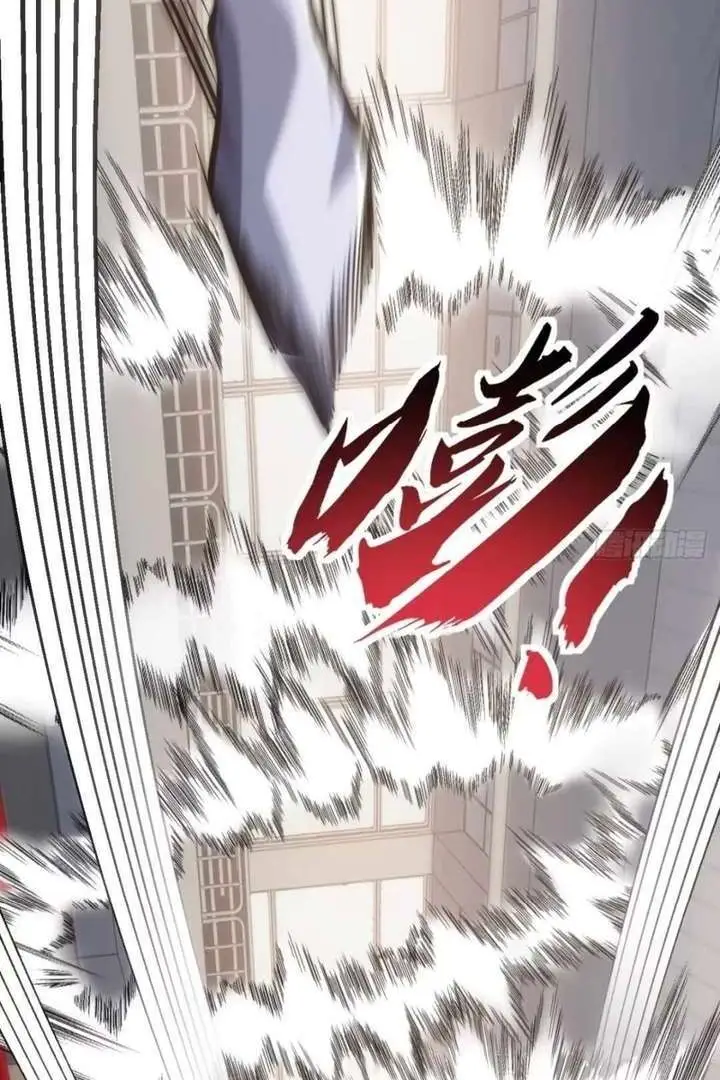 Read Infinite Evolution From Zero EN Manga Online