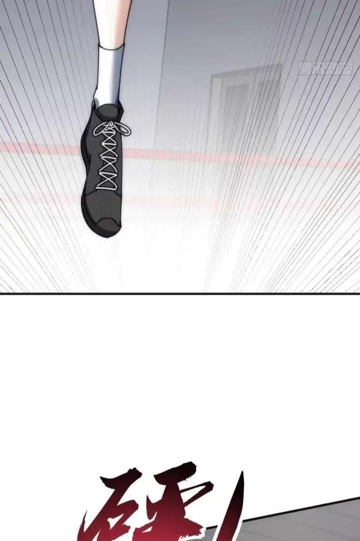 Read Infinite Evolution From Zero EN Manga Online