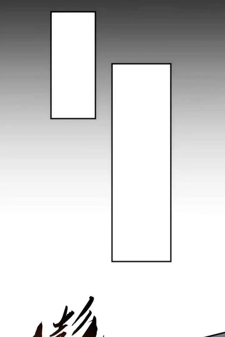 Read Infinite Evolution From Zero EN Manga Online