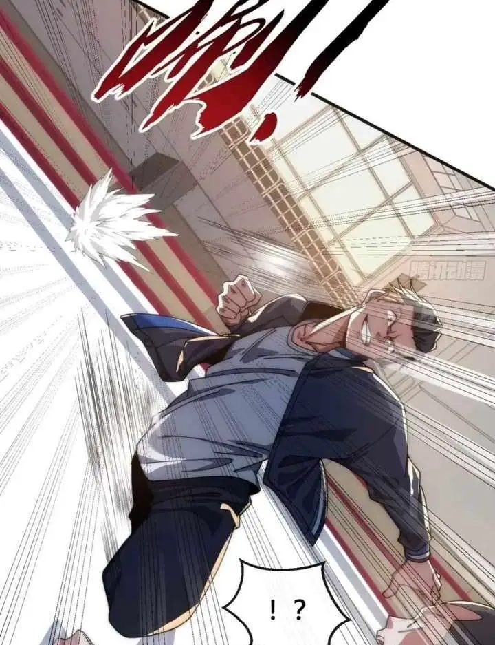 Read Infinite Evolution From Zero EN Manga Online