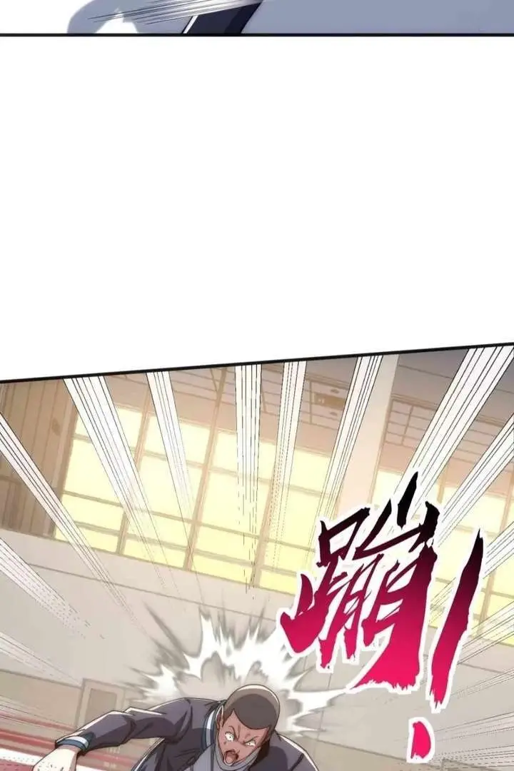 Read Infinite Evolution From Zero EN Manga Online