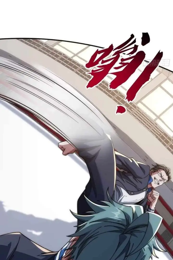 Read Infinite Evolution From Zero EN Manga Online