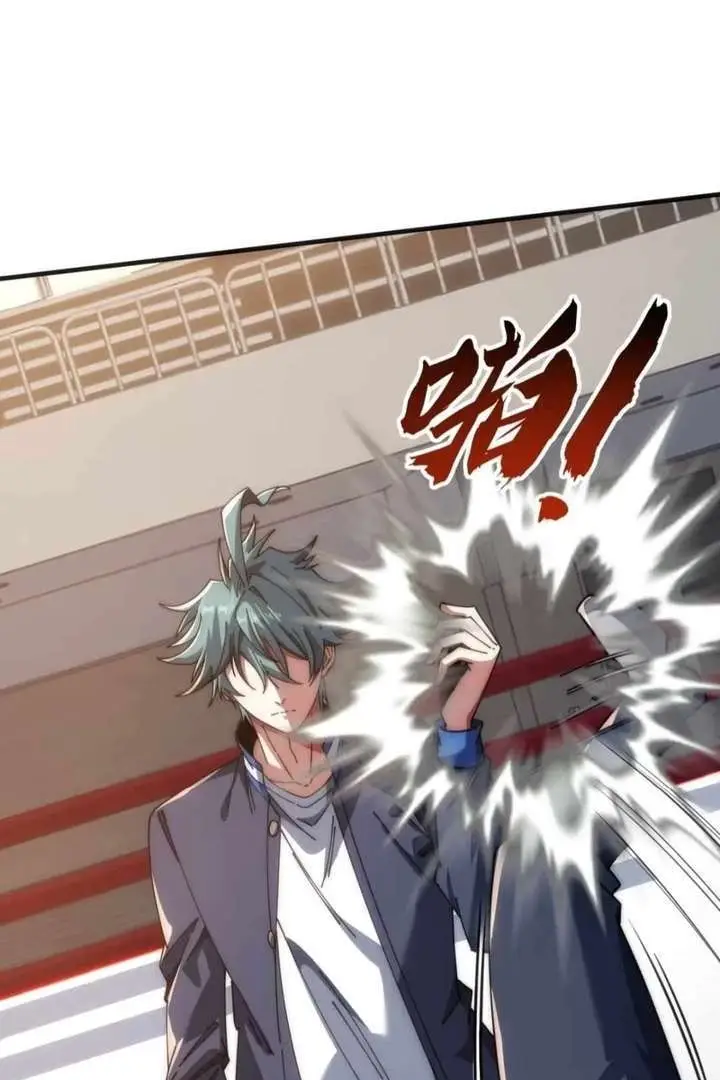 Read Infinite Evolution From Zero EN Manga Online