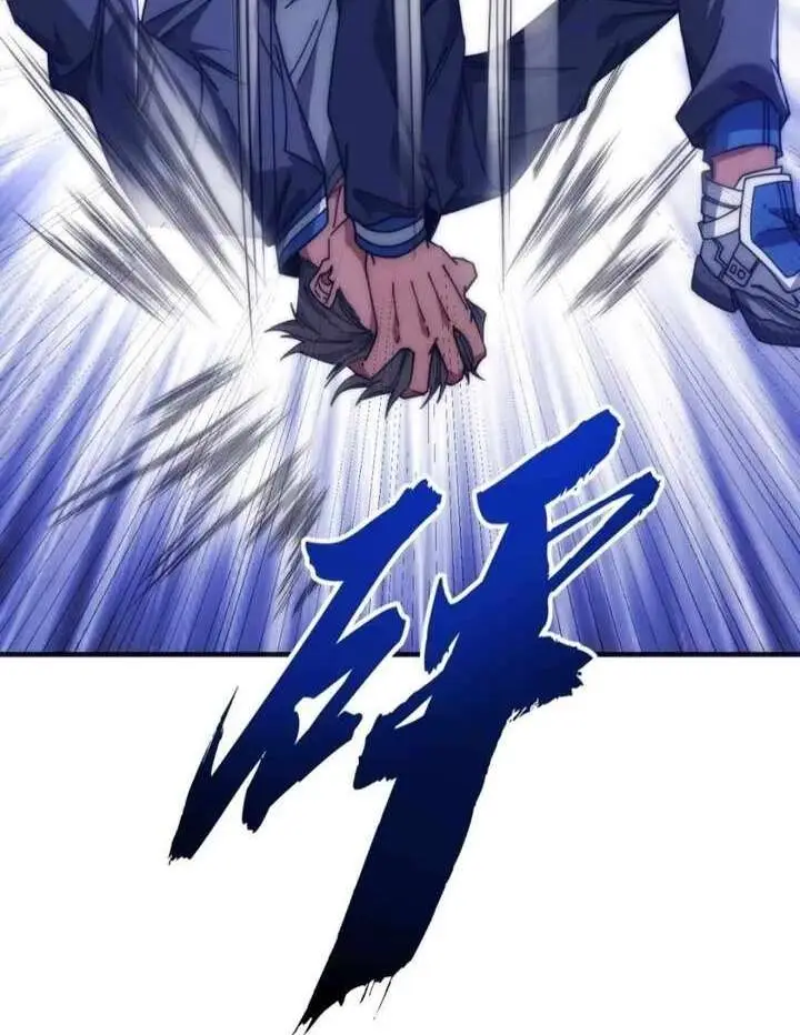 Read Infinite Evolution From Zero EN Manga Online