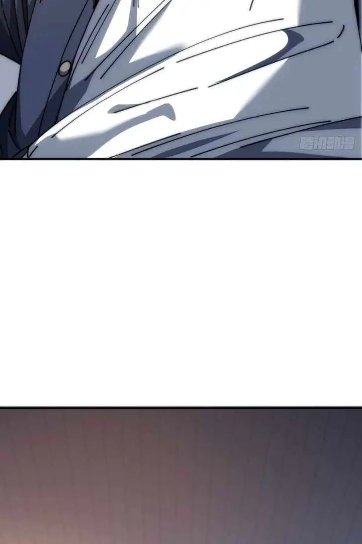 Read Infinite Evolution From Zero EN Manga Online