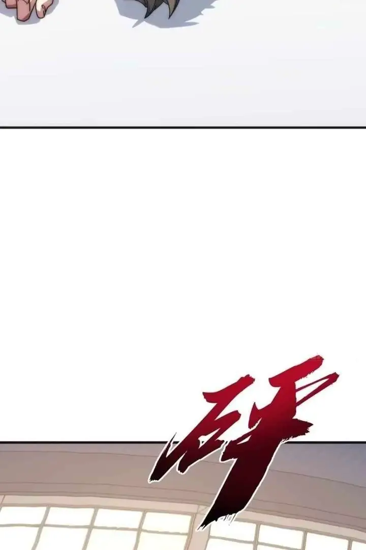 Read Infinite Evolution From Zero EN Manga Online