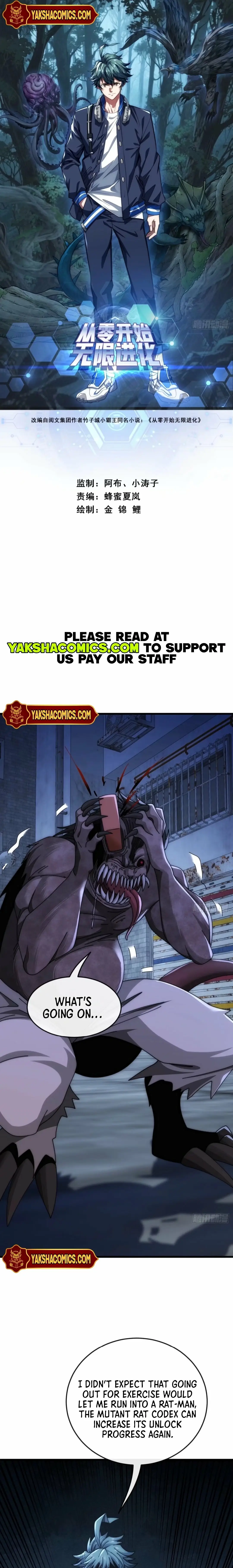 Read Infinite Evolution From Zero EN Manga Online