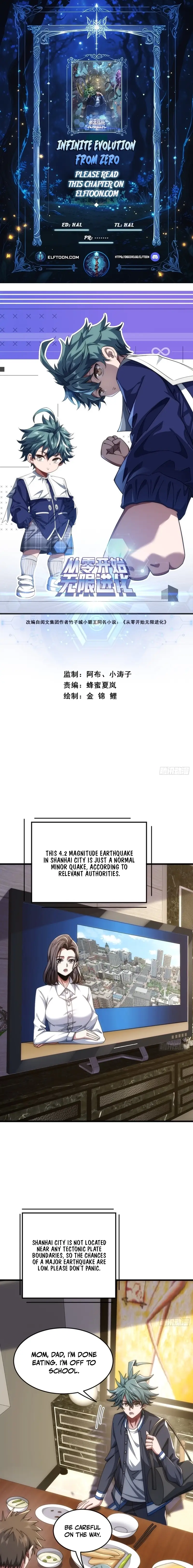 Read Infinite Evolution From Zero EN Manga Online